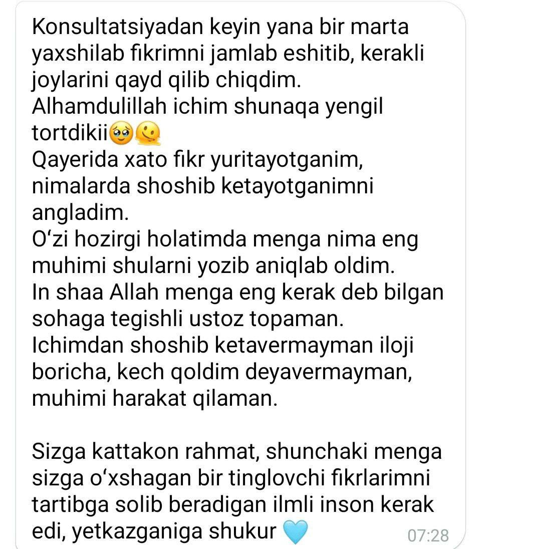 Birinchi o'quvchining sharhi