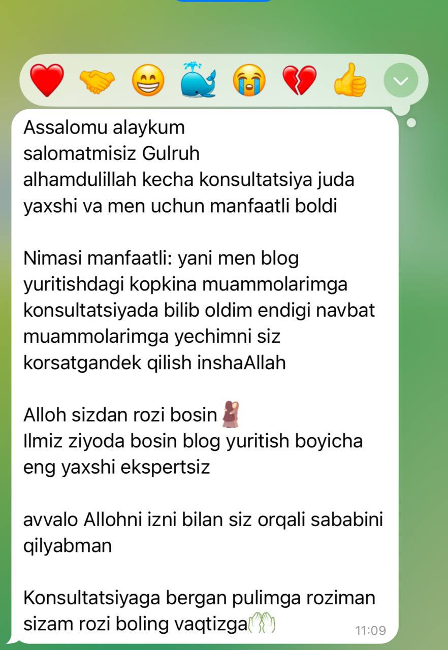 To'rtinchi o'quvchining sharhi